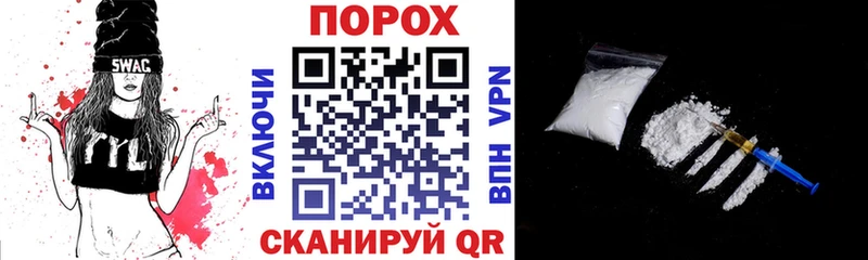 АМФ Розовый  где можно купить наркотик  Невьянск 