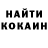 А ПВП крисы CK ColoTodd