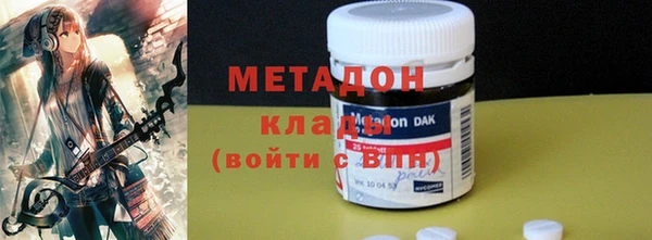 винт Покачи
