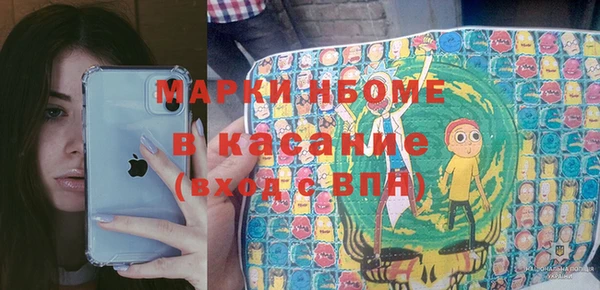 круглые Алзамай