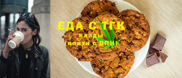 марки nbome Алексеевка