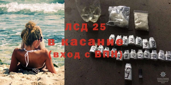 круглые Алзамай