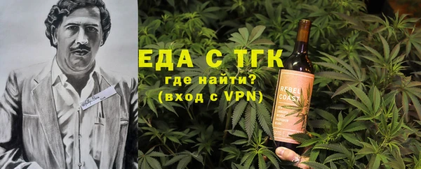 марки nbome Алексеевка