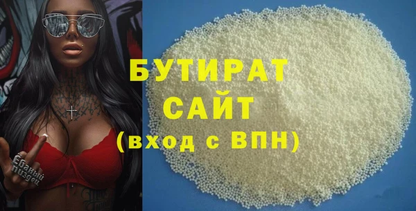 круглые Алзамай