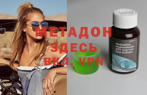 мефедрон мука Алексин