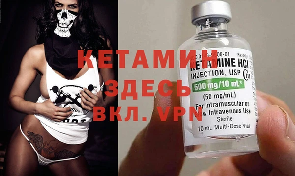 круглые Алзамай