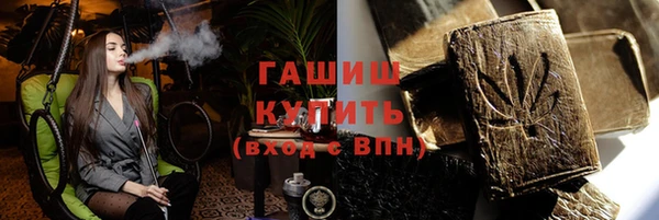 марки nbome Алексеевка