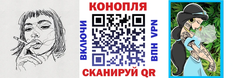 Бошки Шишки Bruce Banner наркота Невьянск